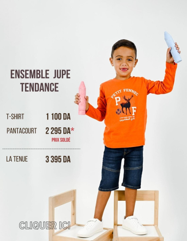 Ensemble Pantacourt en jean + T-shirt "Cerf de Béjaïa"