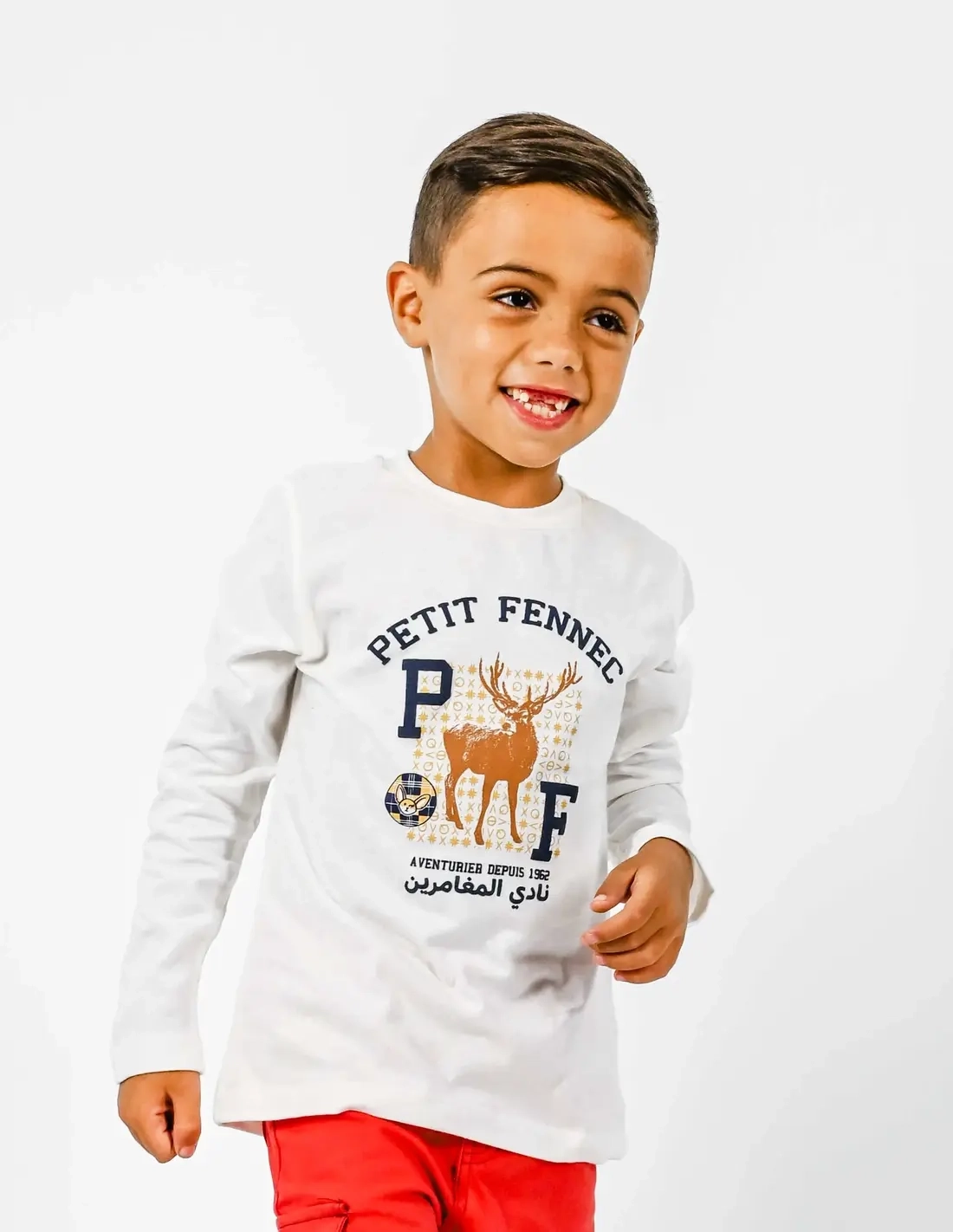 T-shirt Garçon  100% coton "Cerf de Béjaia" Blanc