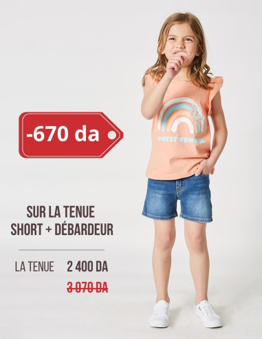 Ensemble Fille Débardeur Corail + Short Clair